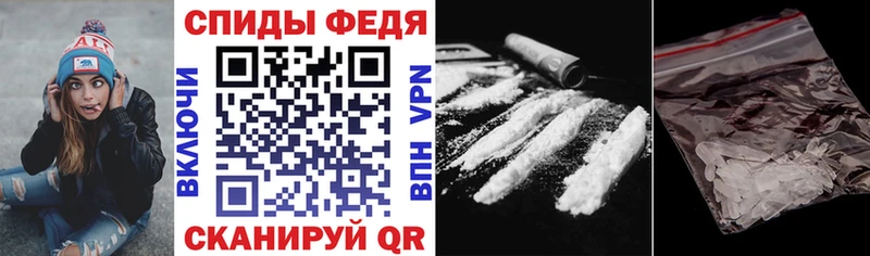 omg tor  Сортавала  АМФ 98% 