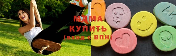 синтетический гашиш Алзамай