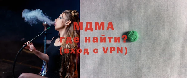 гашиш Алексин