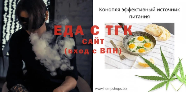 гашиш Алексин