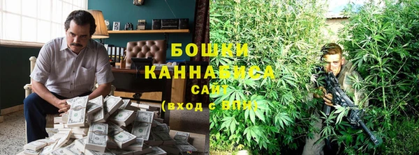 синтетический гашиш Алзамай