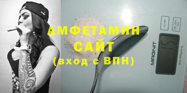синтетический гашиш Алзамай