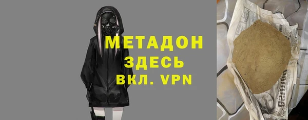 синтетический гашиш Алзамай