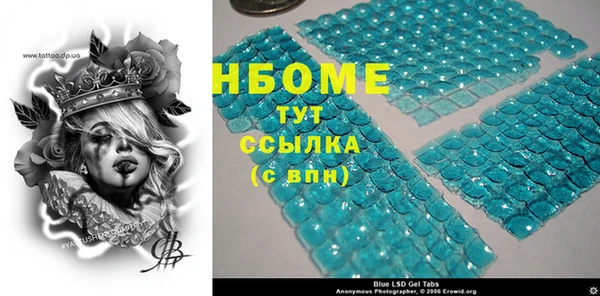 гашиш Алексин