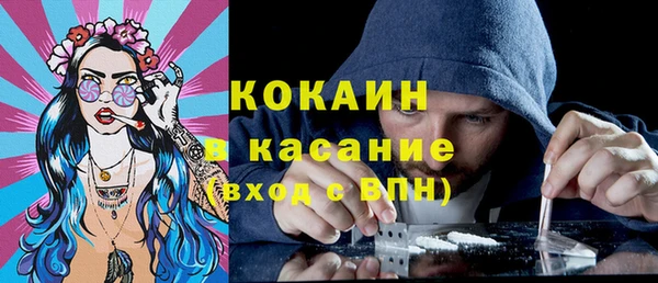 синтетический гашиш Алзамай