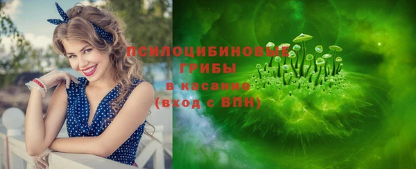 синтетический гашиш Алзамай