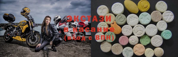 бутират Алексеевка
