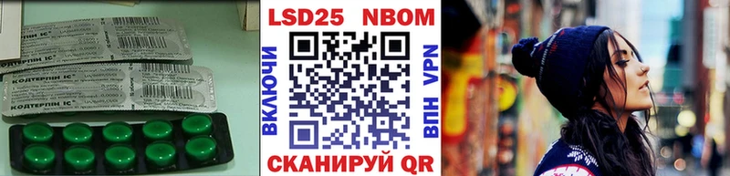 купить наркотик  Сортавала  гидра вход  LSD-25 экстази кислота 