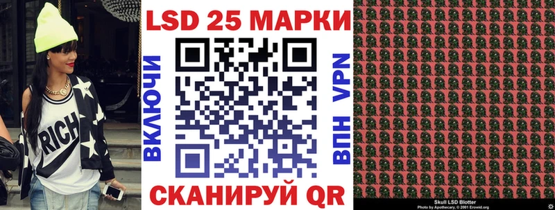 Марки NBOMe 1,8мг  MEGA tor  Сортавала 